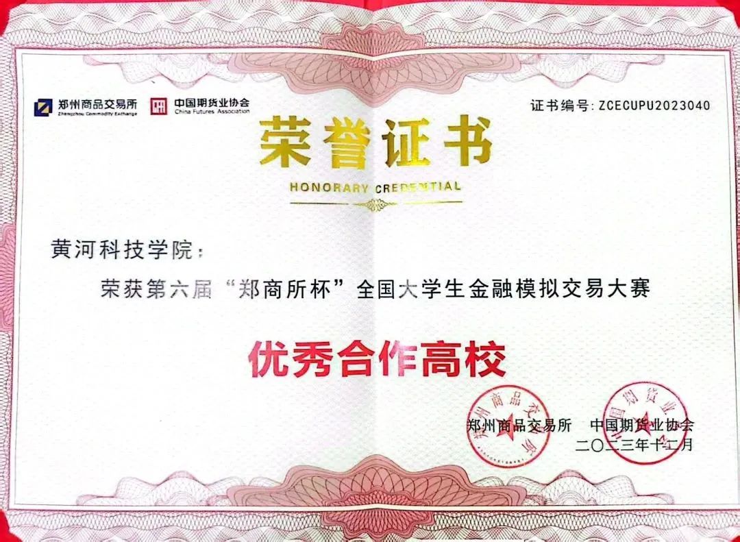 beat365亚洲体育在线官网