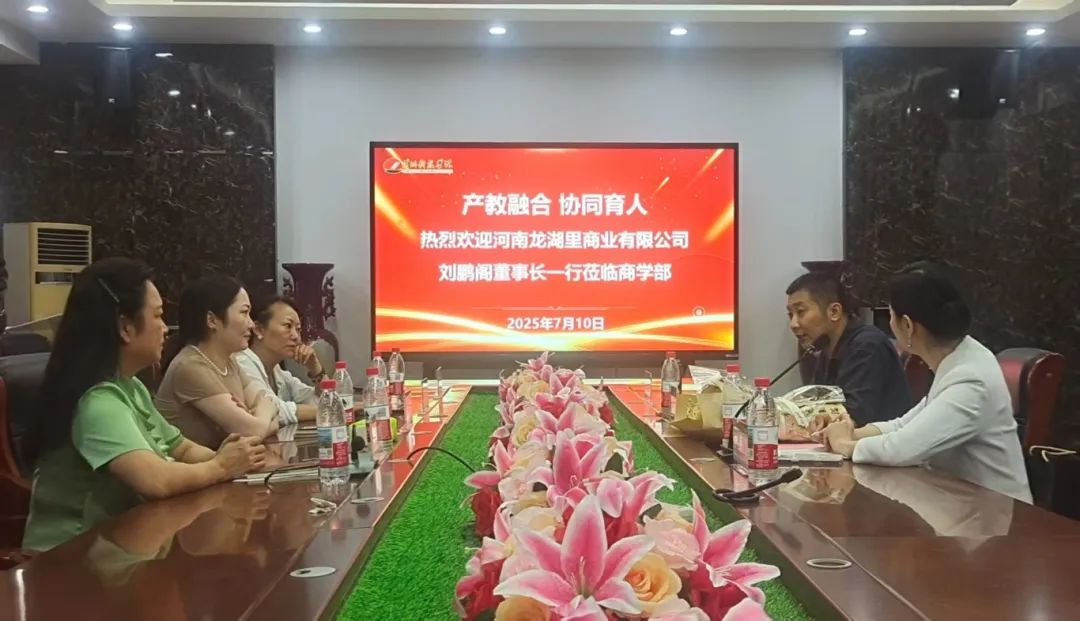 微信图片_20250711190453.jpg