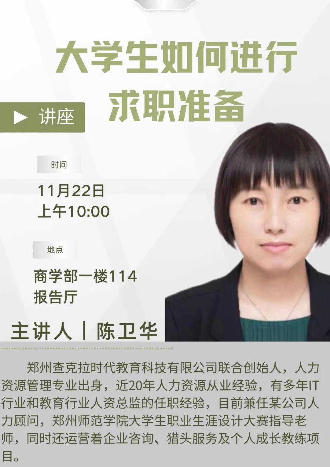 beat365亚洲体育在线官网
