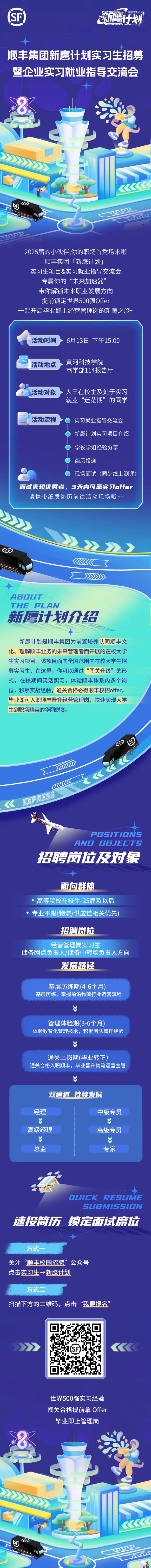 beat365亚洲体育在线官网
