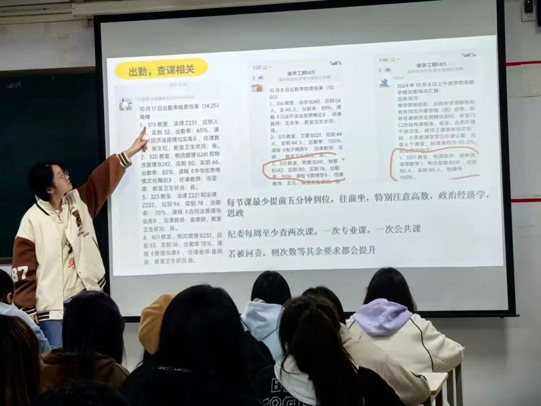beat365亚洲体育在线官网
