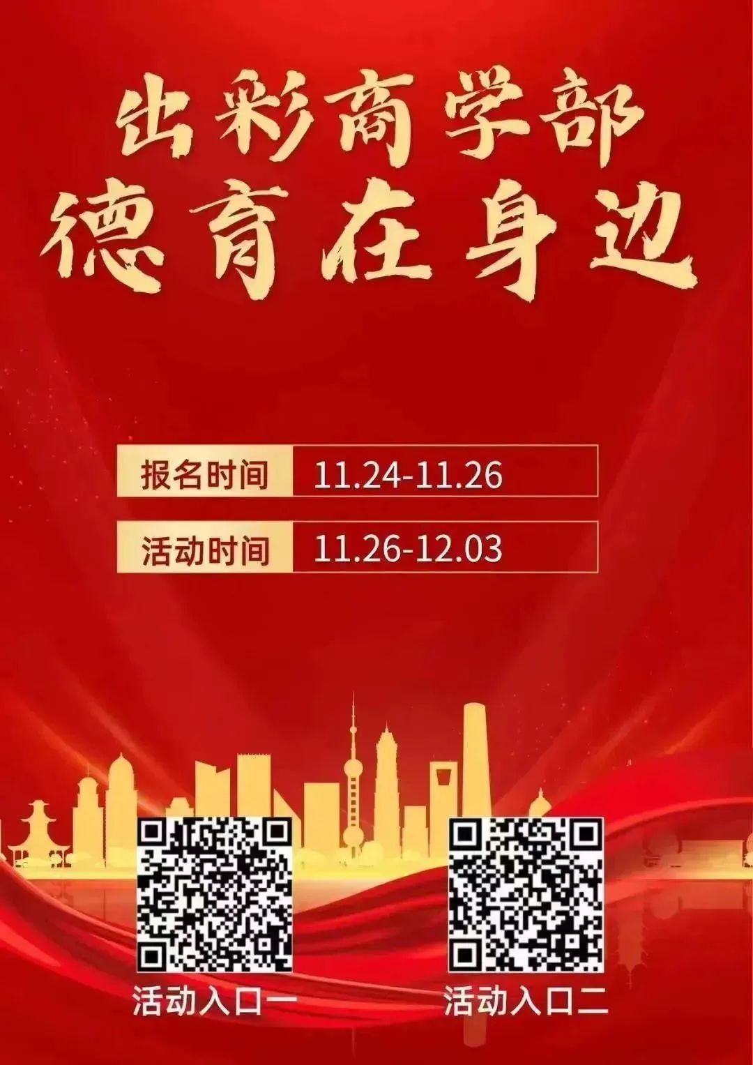 beat365亚洲体育在线官网