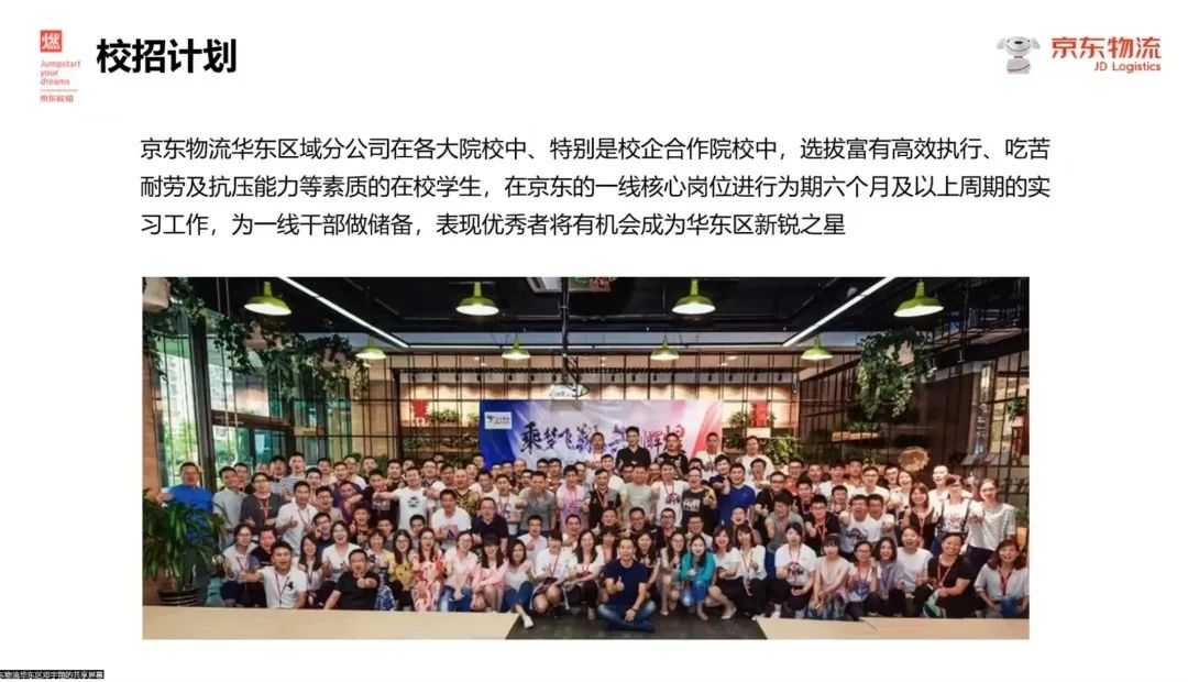beat365亚洲体育在线官网