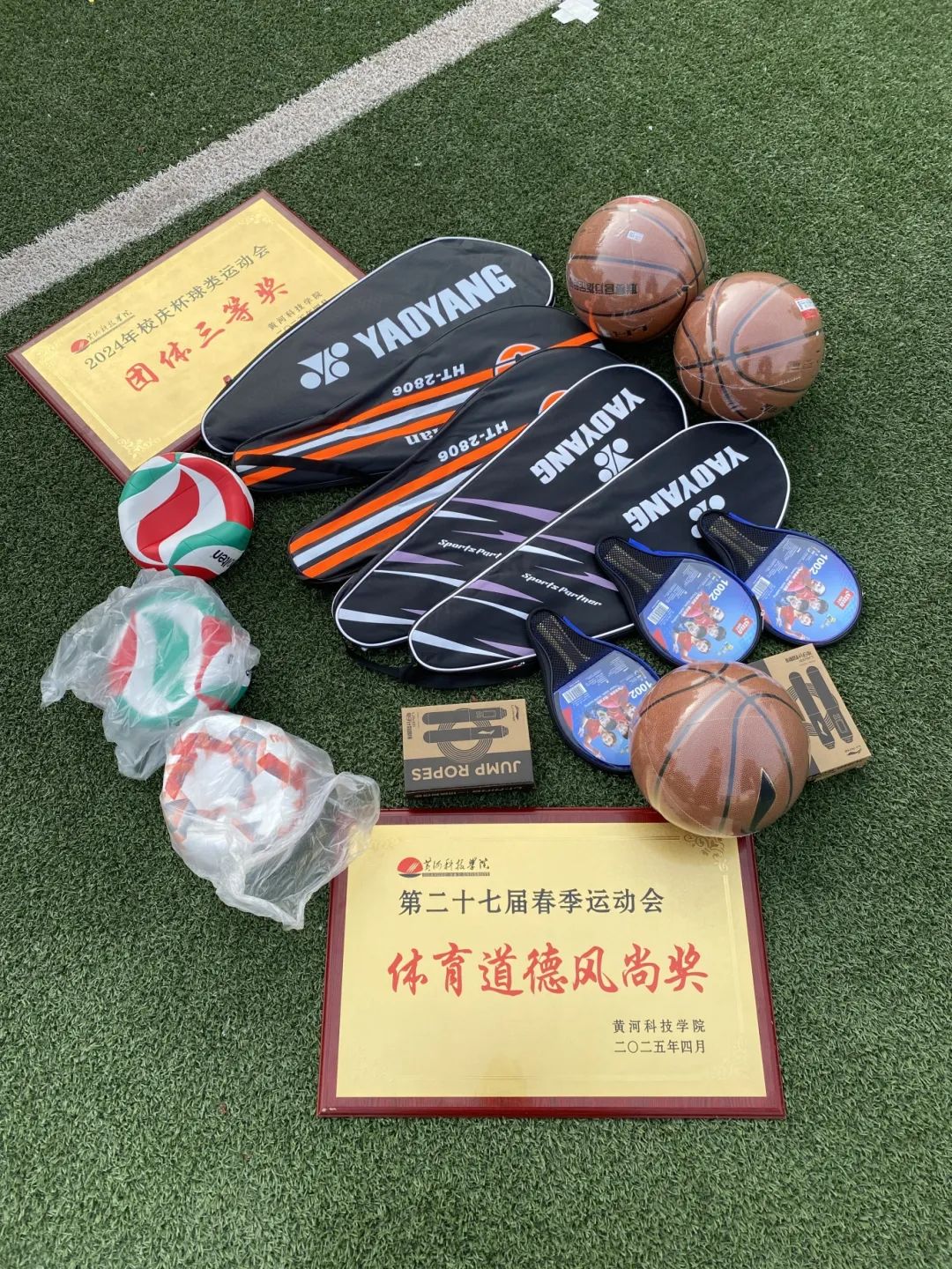 beat365亚洲体育在线官网