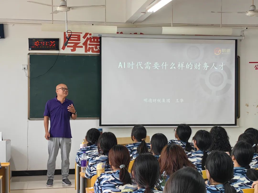 beat365亚洲体育在线官网