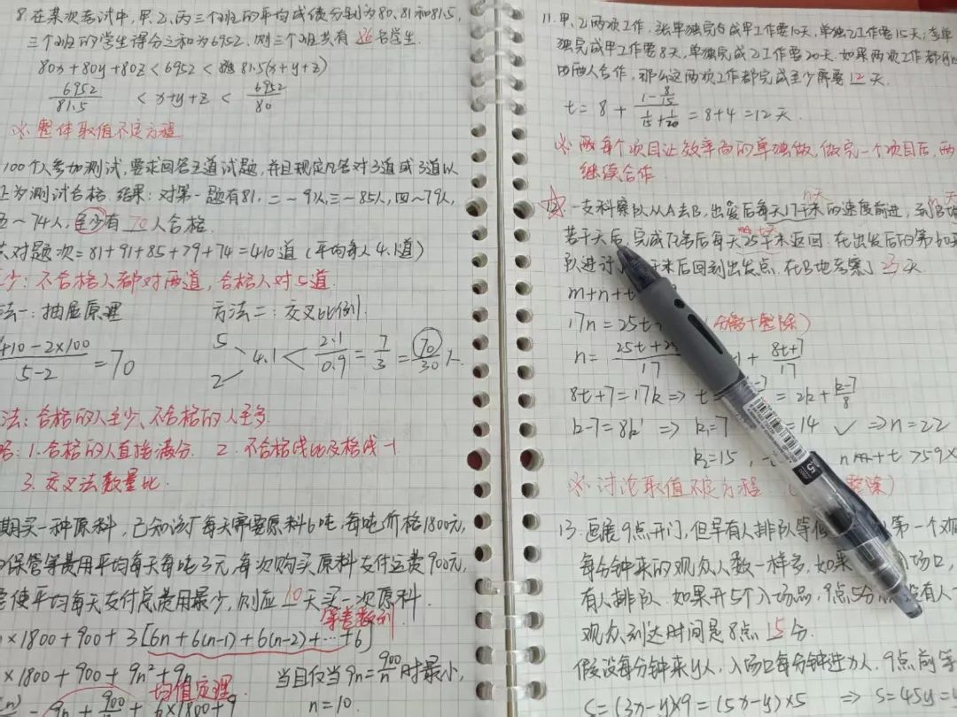 beat365亚洲体育在线官网