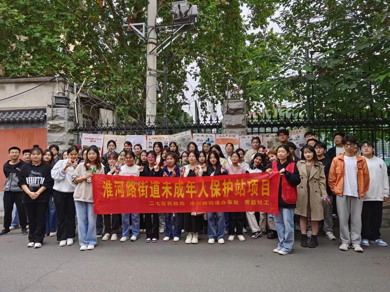 beat365亚洲体育在线官网