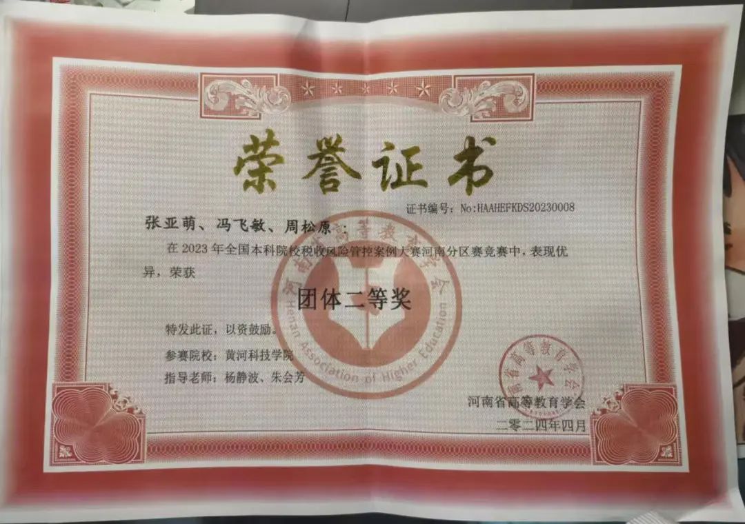beat365亚洲体育在线官网