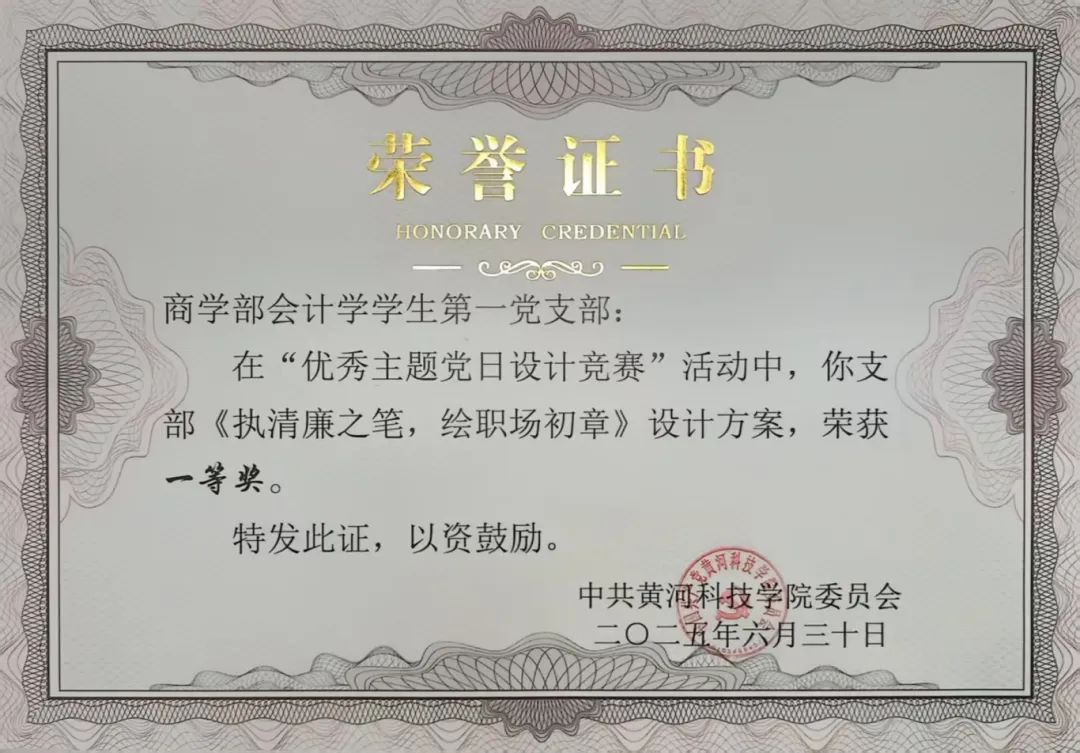 beat365亚洲体育在线官网