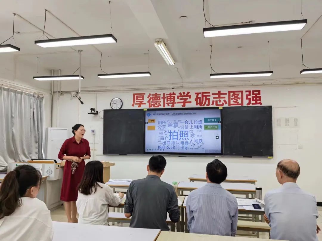 beat365亚洲体育在线官网