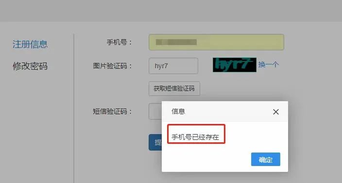 beat365亚洲体育在线官网