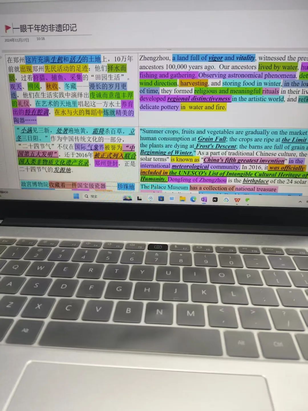 beat365亚洲体育在线官网