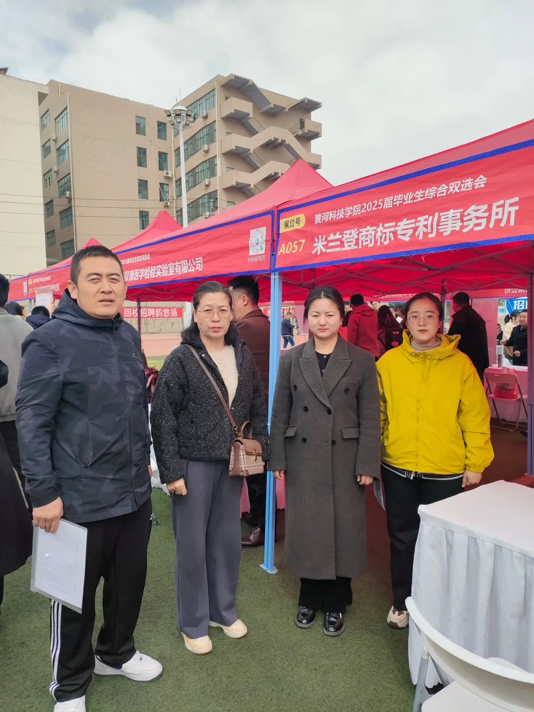 beat365亚洲体育在线官网