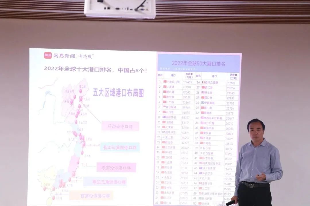beat365亚洲体育在线官网