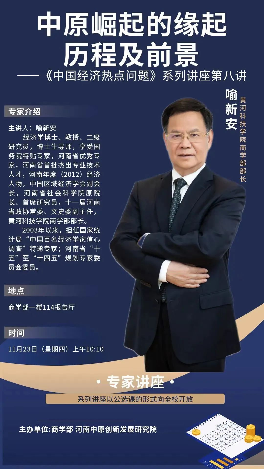 beat365亚洲体育在线官网