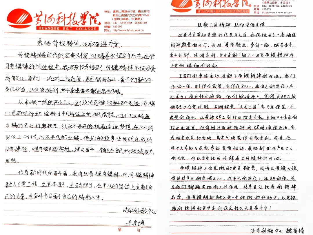 beat365亚洲体育在线官网
