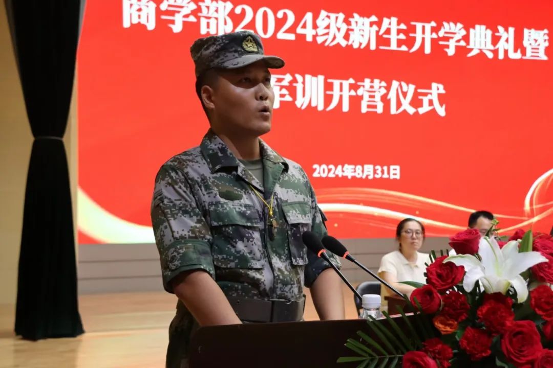 beat365亚洲体育在线官网