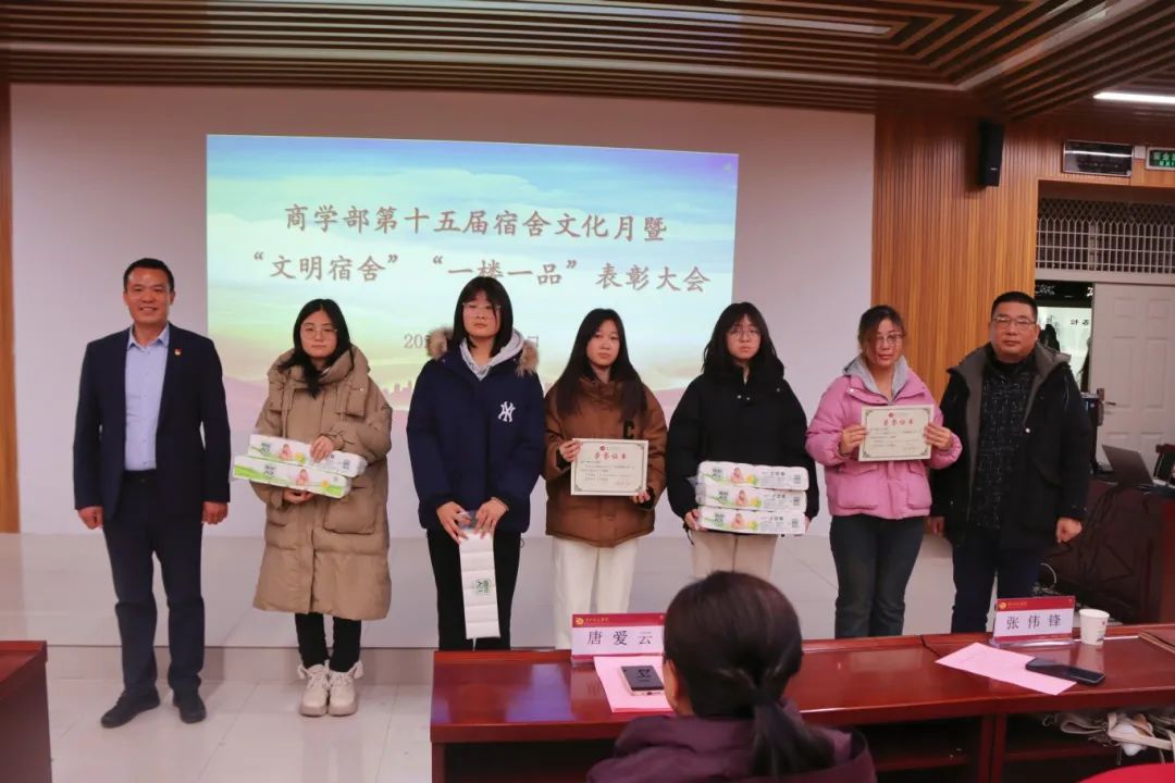 beat365亚洲体育在线官网