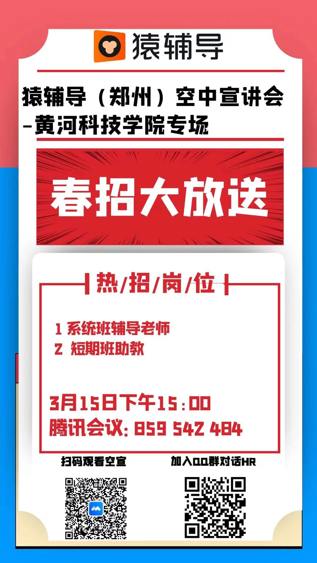 beat365亚洲体育在线官网