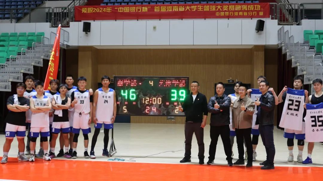 beat365亚洲体育在线官网