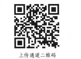 beat365亚洲体育在线官网