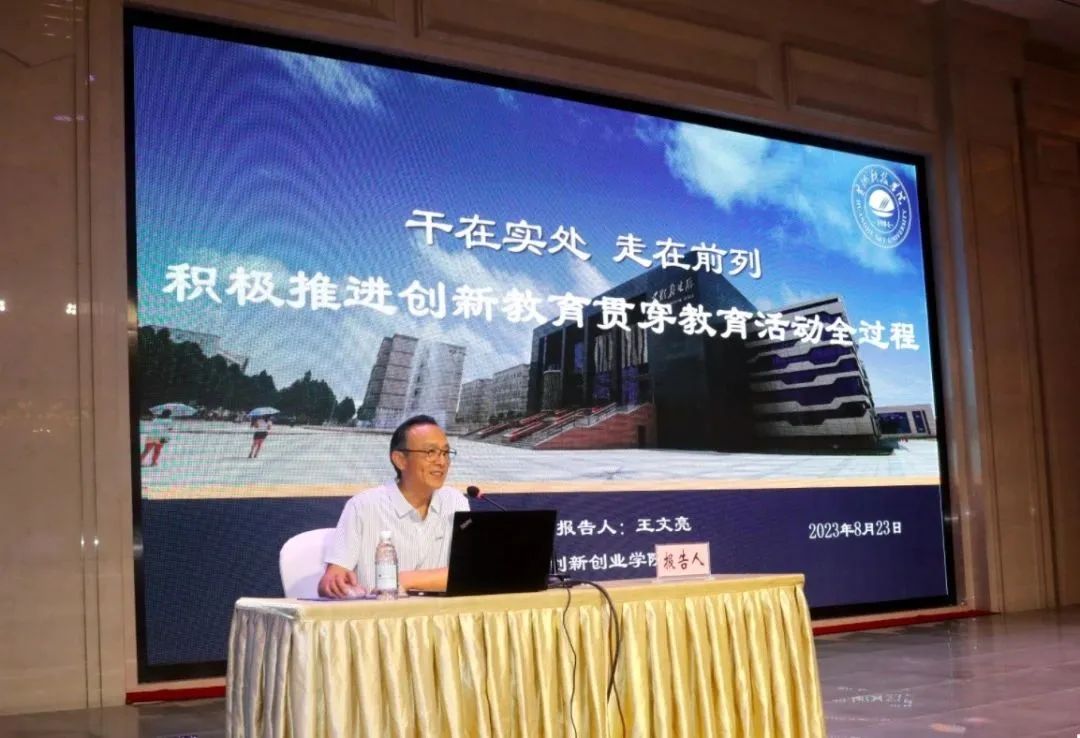 beat365亚洲体育在线官网