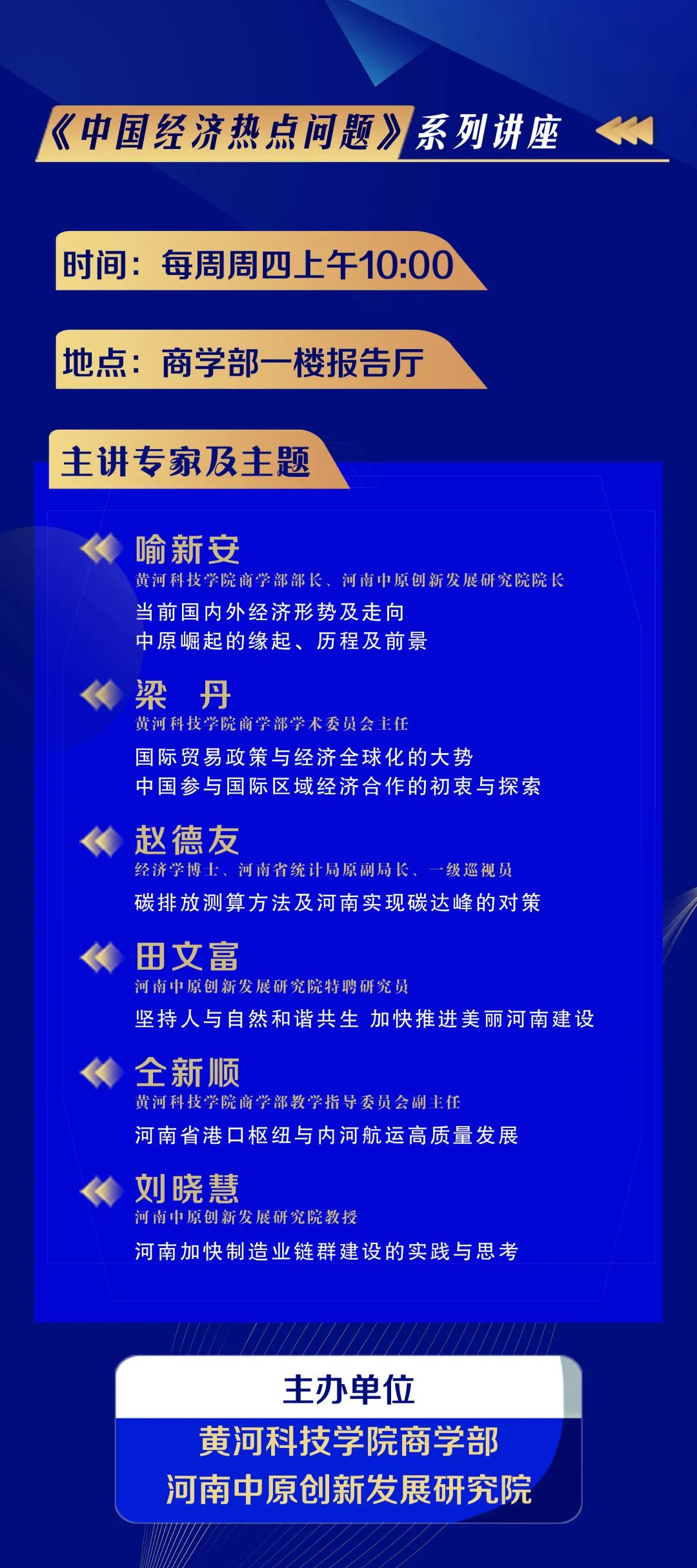 beat365亚洲体育在线官网
