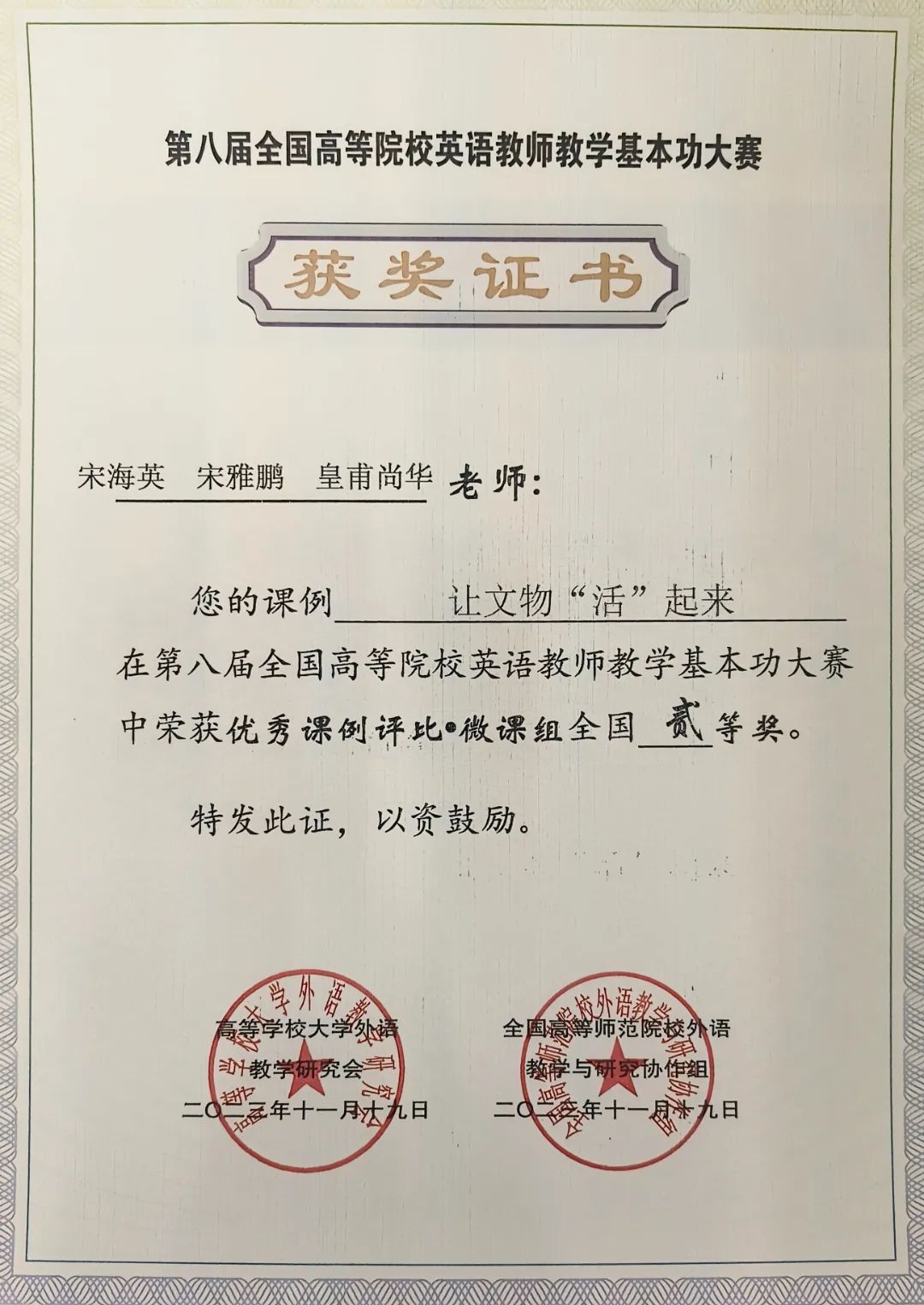 beat365亚洲体育在线官网