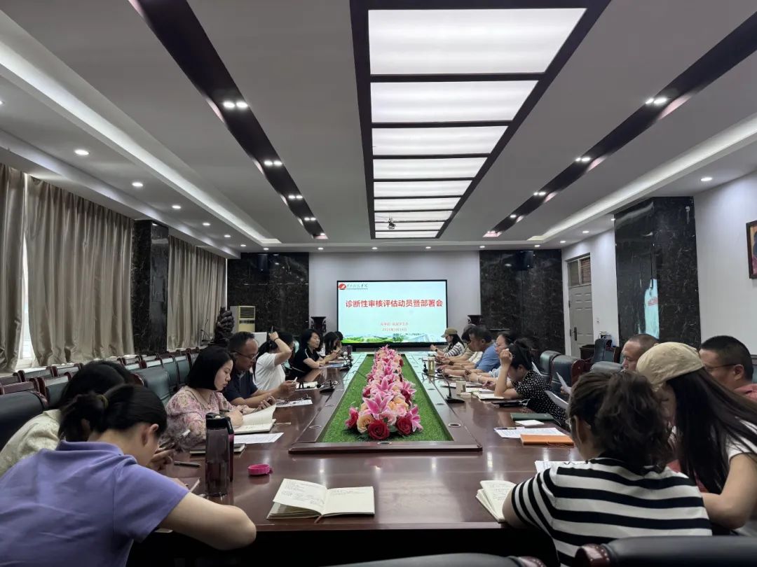 beat365亚洲体育在线官网