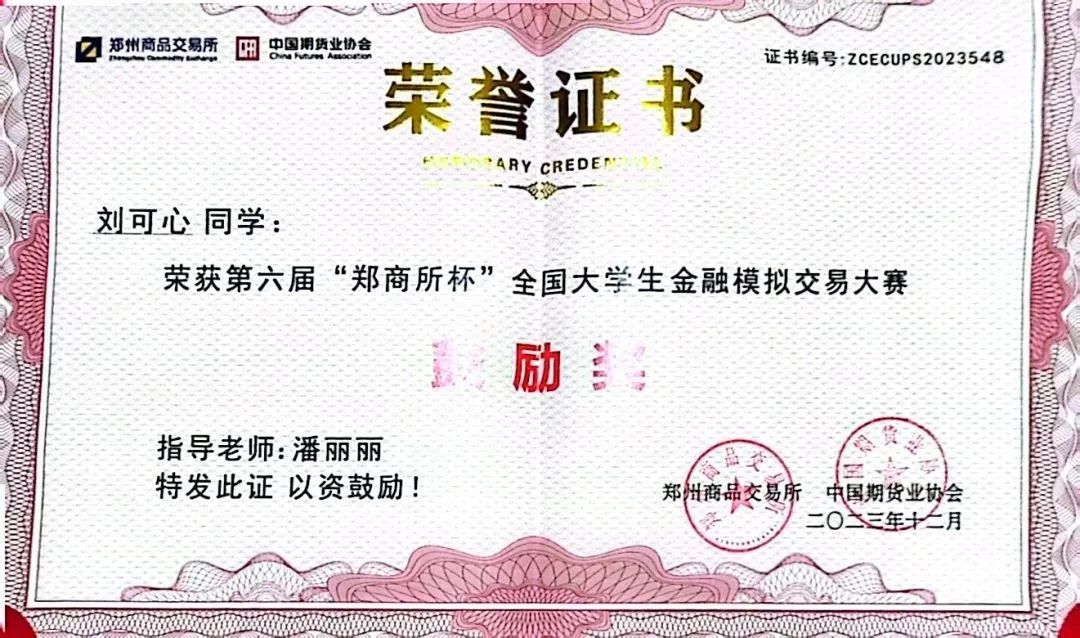 beat365亚洲体育在线官网
