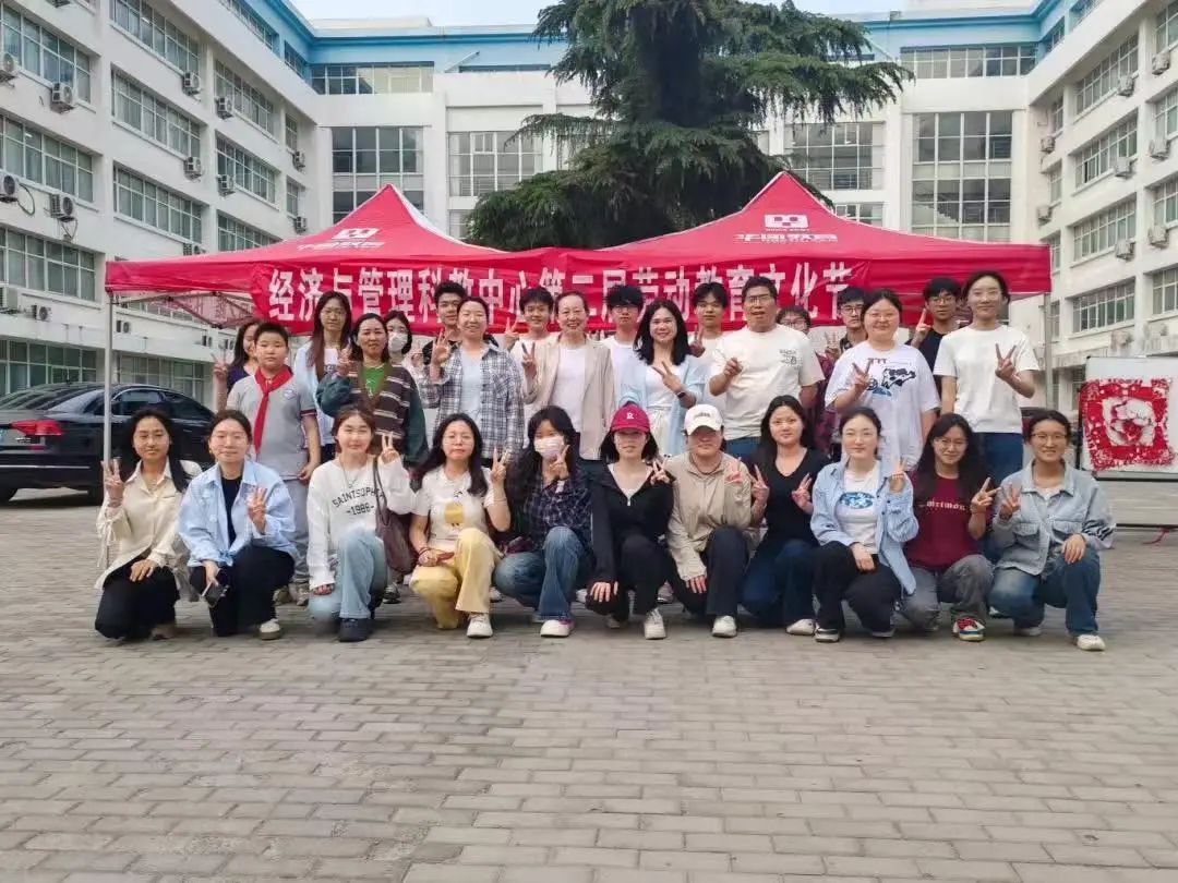 beat365亚洲体育在线官网