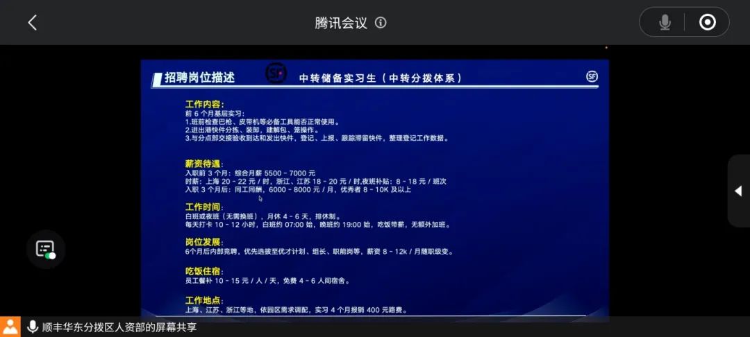 beat365亚洲体育在线官网