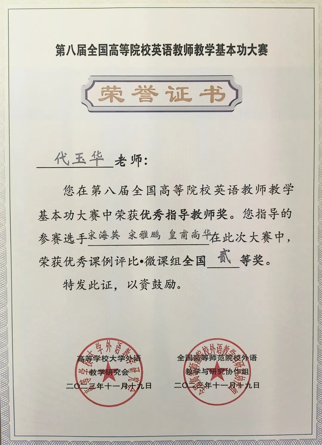 beat365亚洲体育在线官网