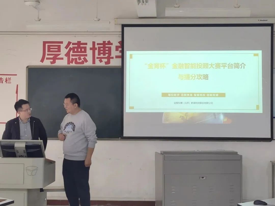 beat365亚洲体育在线官网