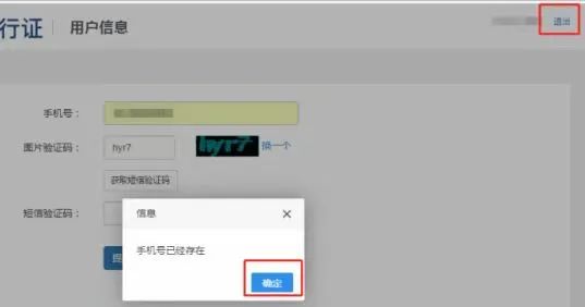 beat365亚洲体育在线官网
