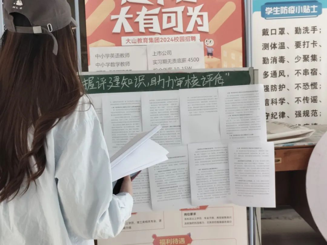 beat365亚洲体育在线官网
