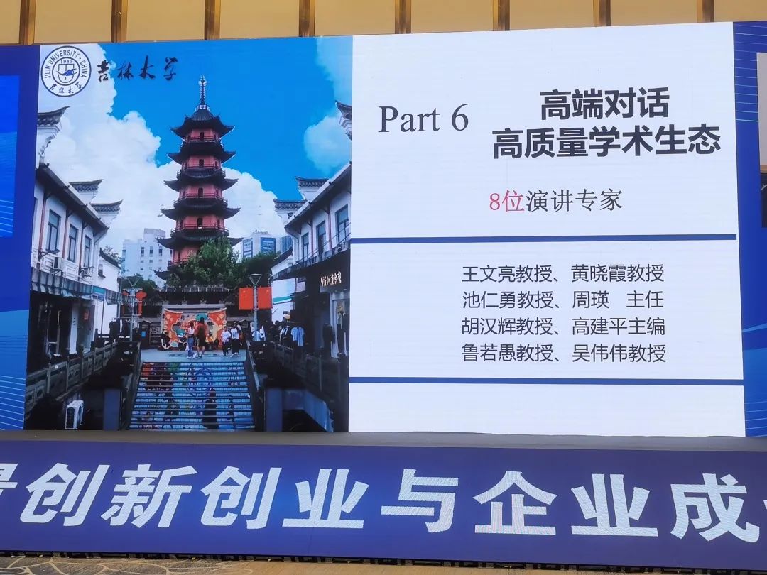 beat365亚洲体育在线官网