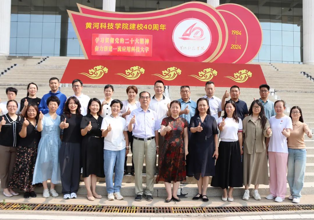 beat365亚洲体育在线官网