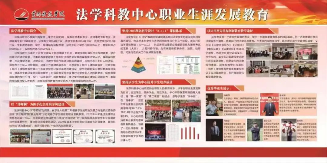 beat365亚洲体育在线官网