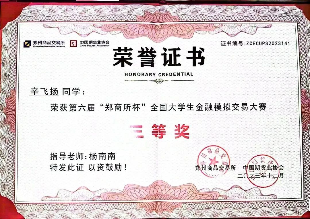 beat365亚洲体育在线官网
