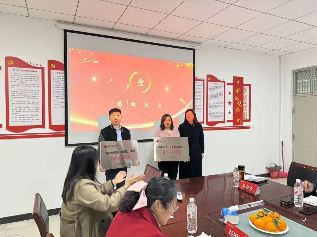 beat365亚洲体育在线官网