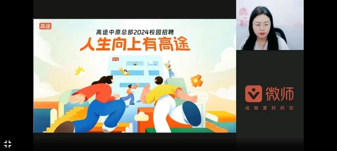 beat365亚洲体育在线官网