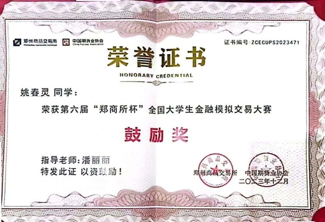 beat365亚洲体育在线官网