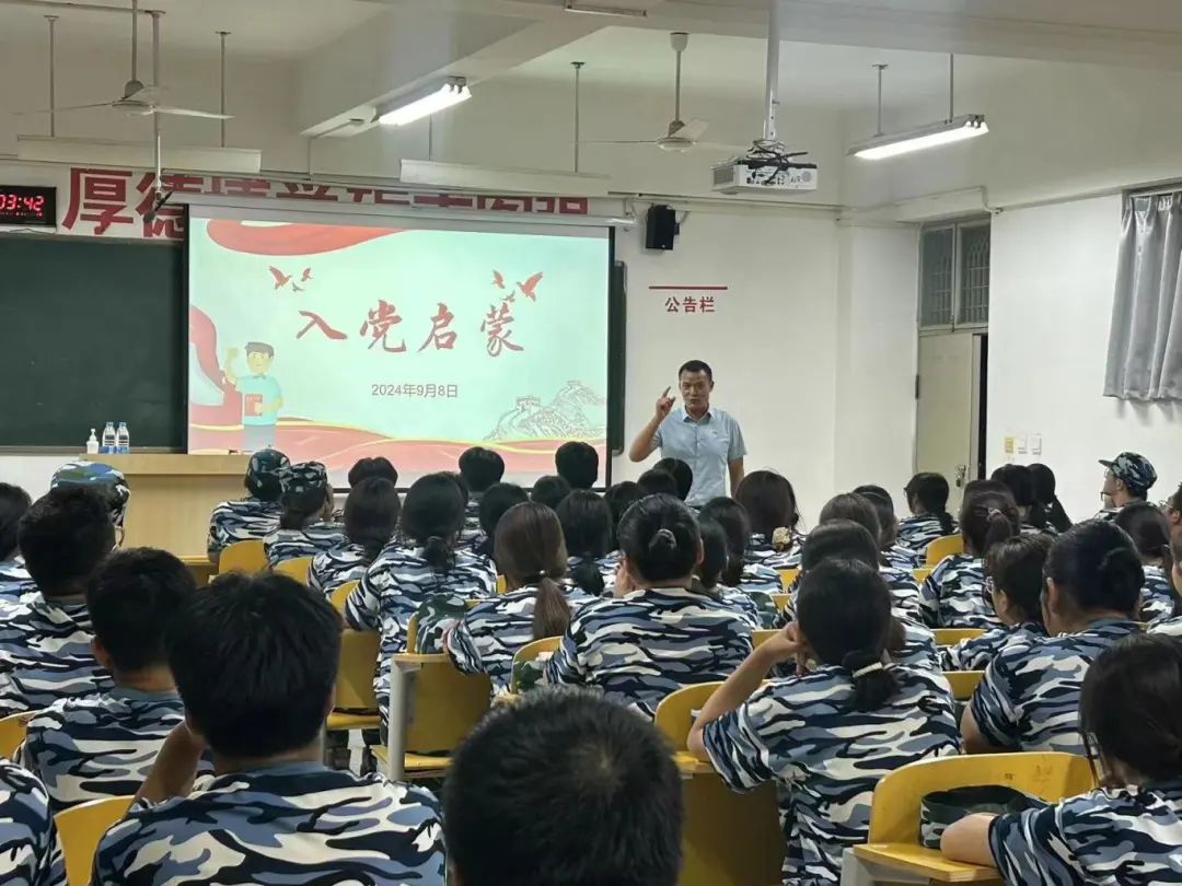 beat365亚洲体育在线官网
