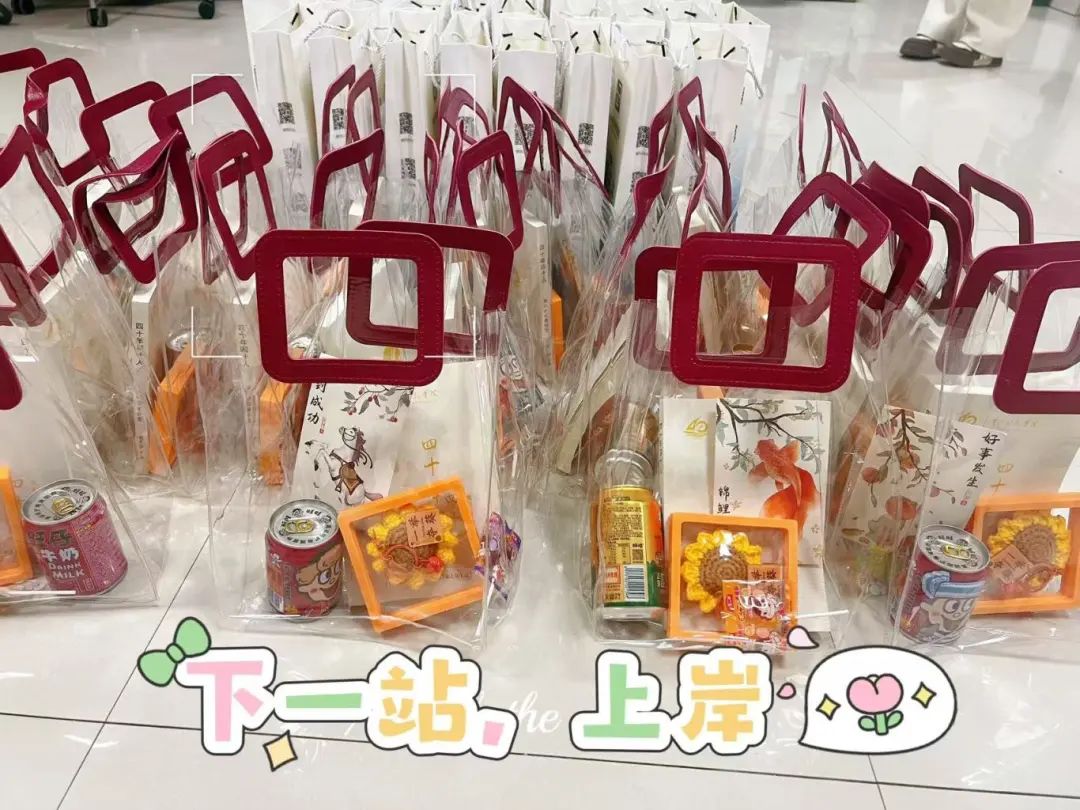 beat365亚洲体育在线官网