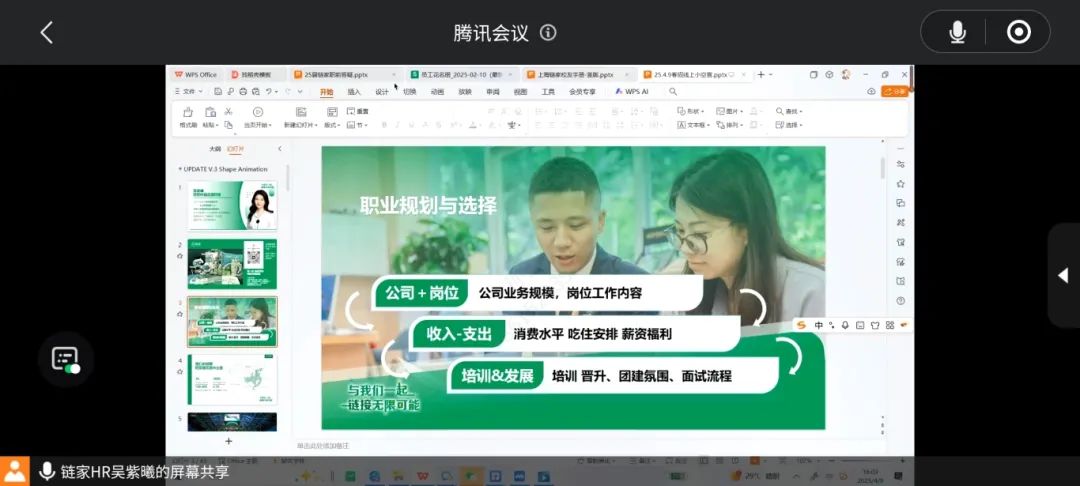 beat365亚洲体育在线官网