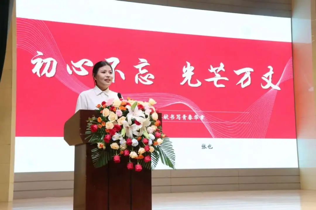 beat365亚洲体育在线官网