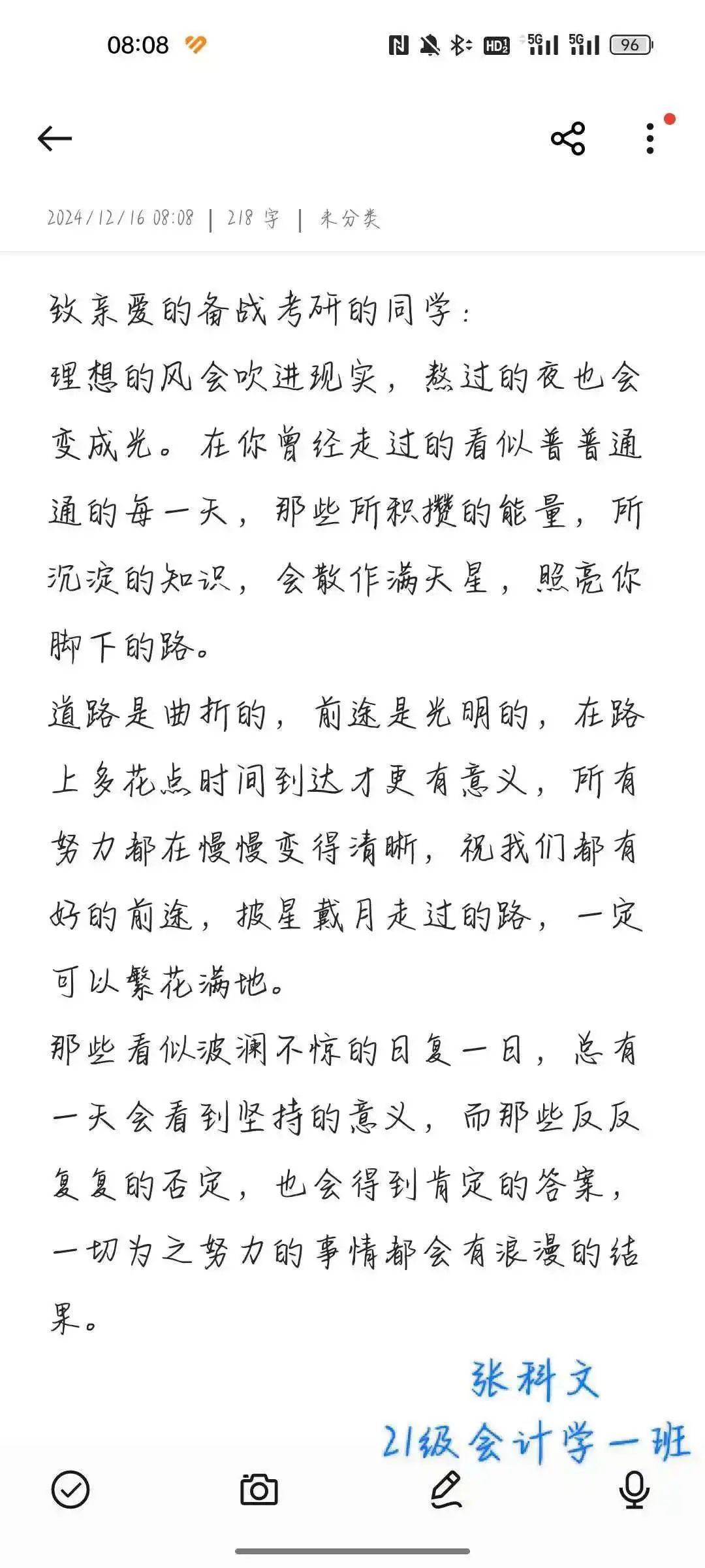 beat365亚洲体育在线官网