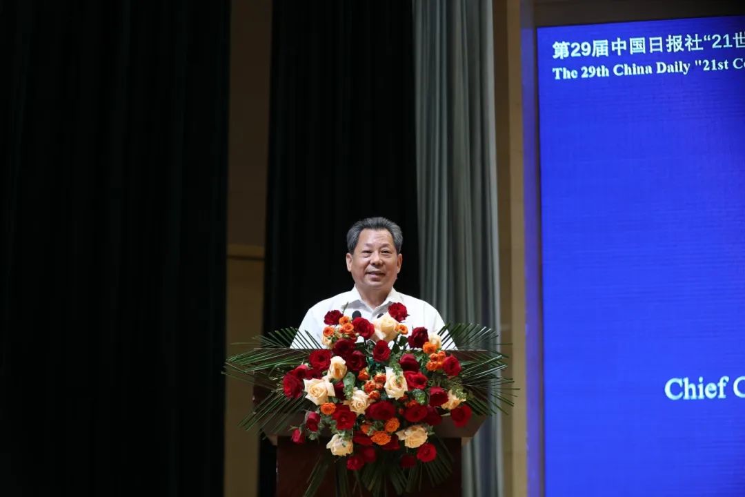 beat365亚洲体育在线官网