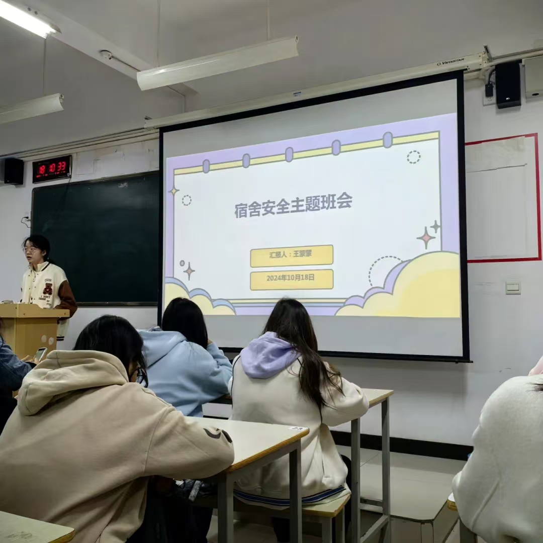 beat365亚洲体育在线官网